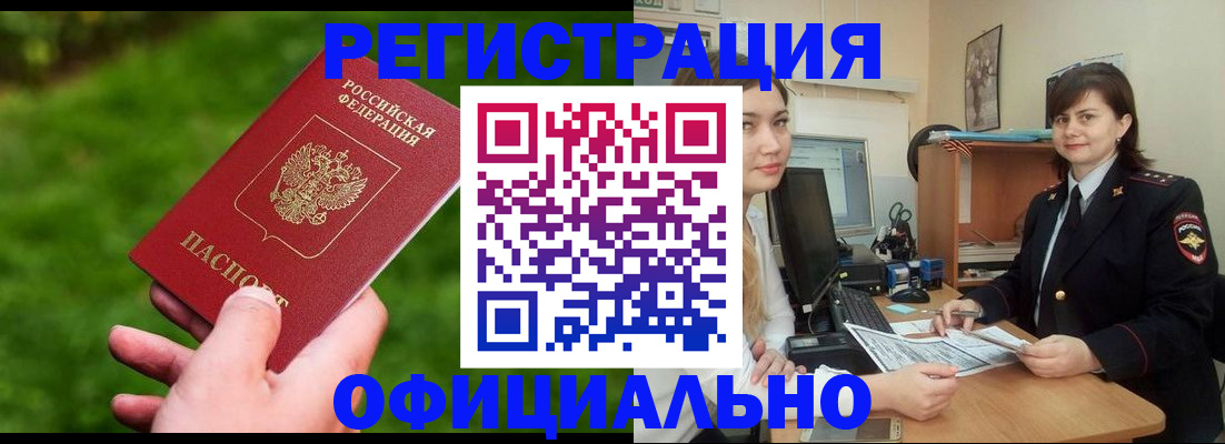 форма 3 в Ухте